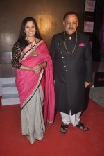 Alok Nath, Renuka Shahane at Life Ok Mere Rang Mein Rangne Wali launch in Filmcity, Mumbai on 13th Nov 2014